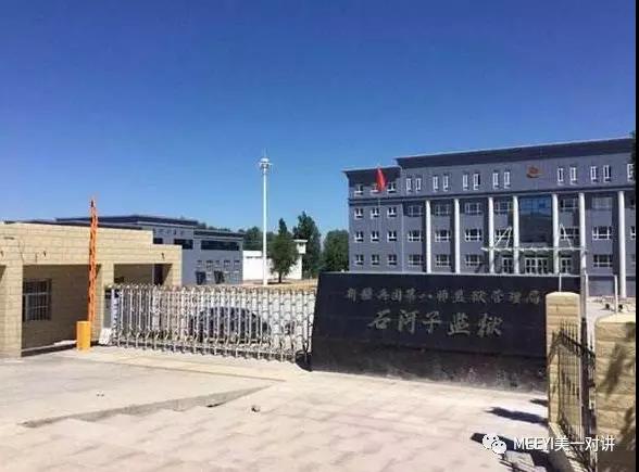 監(jiān)獄對講方案 監(jiān)獄對講方案