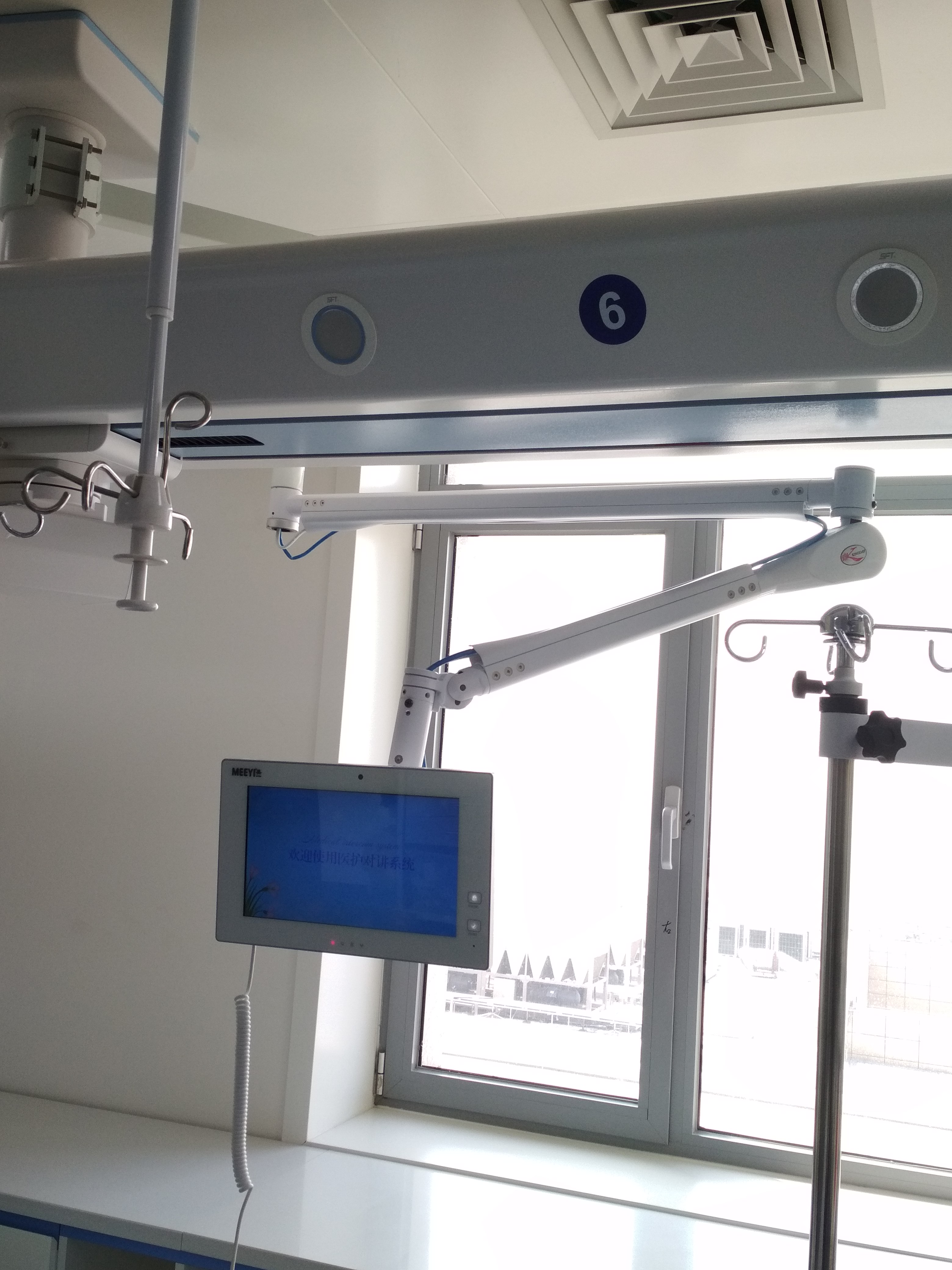 ICU探視分機(jī) ICU探視分機(jī)