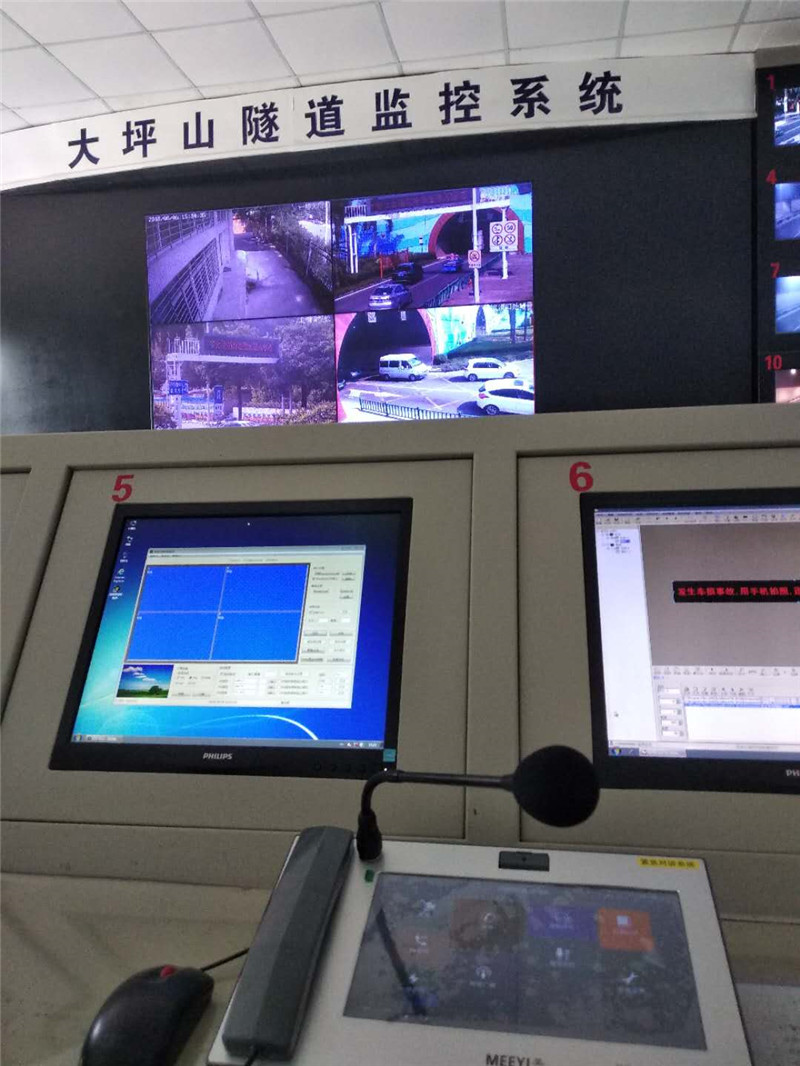 道路求助系統(tǒng) 道路求助系統(tǒng)