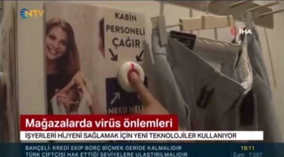 MEEY美一無(wú)線對(duì)講 MEEY美一無(wú)線對(duì)講