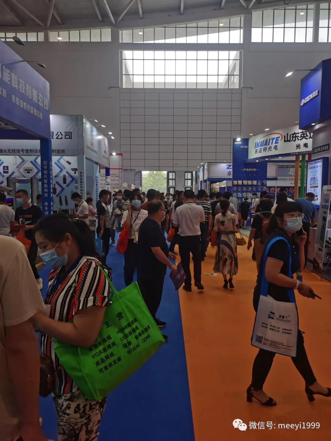 平安校園 平安校園